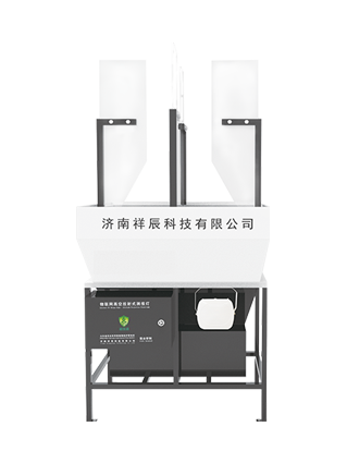 物聯(lián)網高空投射式測報燈